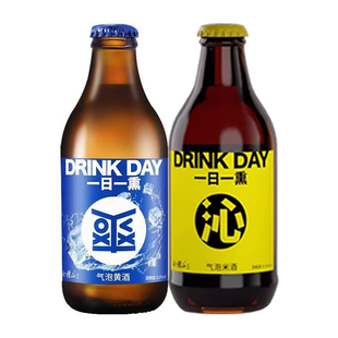 临期-会稽山气泡黄酒290ml*6瓶一日一熏8度小酒瓶微醺酒低度米酒