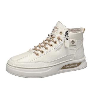 高帮男鞋冬季加绒保暖二棉鞋一脚蹬男士休闲皮鞋工作防水小白板鞋