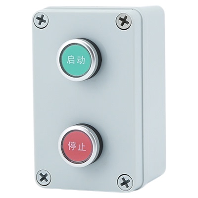 高品质按钮控制盒风机启停控制箱