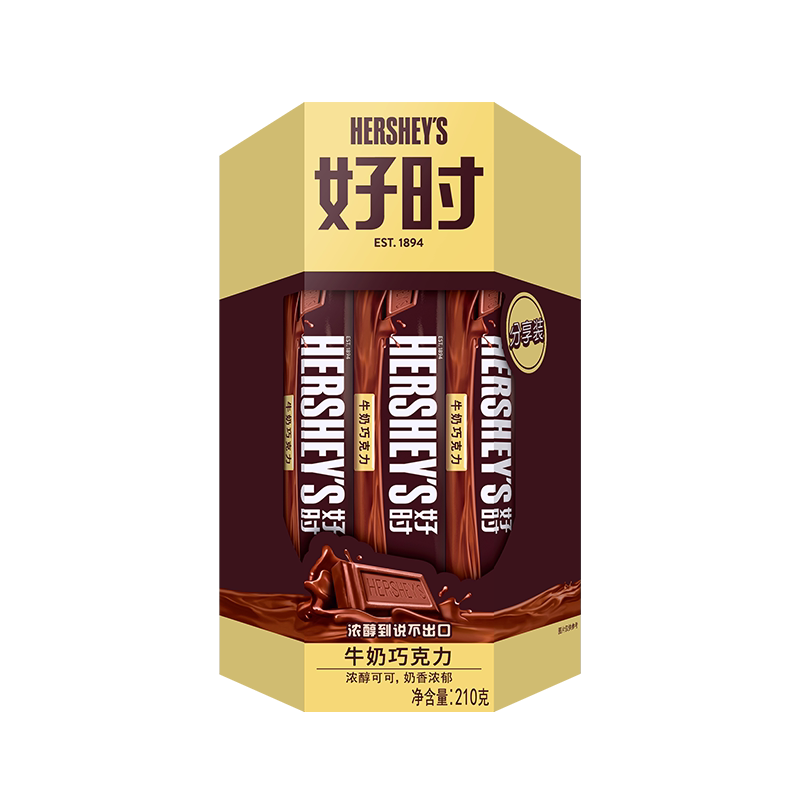 Hershey's/好时牛奶巧克力排块年货进口零食糖果出游节日送礼物