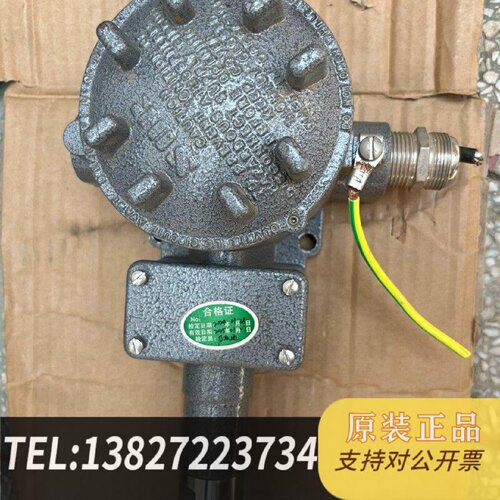 原装正品索尔SOR防爆压力开关型号519781NEE5W1现货议价