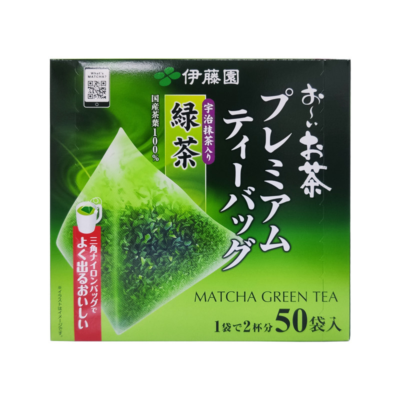 【拆分试喝】日本伊藤园宇治抹茶粉绿茶绿茶包10袋无糖无色素绿茶