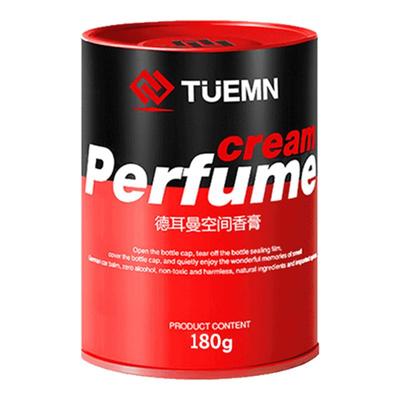 德耳曼车载香薰固体香膏汽车香水德尔曼车内香氛车用tuemn老白