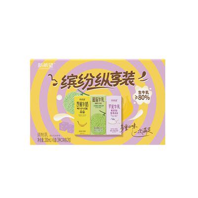 新希望缤纷纵享装调制乳