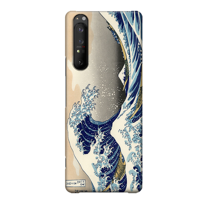 索尼xperia1II磨砂tpu手机壳软壳