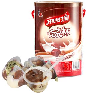 喜之郎巧克杯100杯牛奶味桶装袋装儿童休闲零食大礼包批发