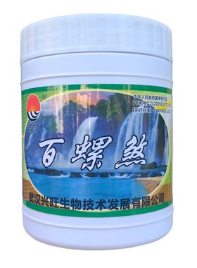 兴旺养殖百螺灭杀蜗牛蚂蝗鱼药
