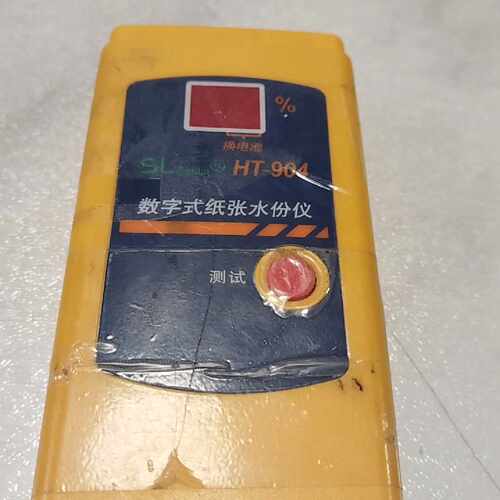 议价这款 SL Senlin HT-904 插针式纸张水份仪，功维修