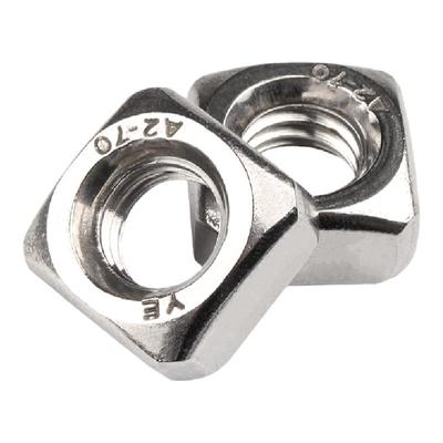 【可开专票】不锈钢四方螺母大全