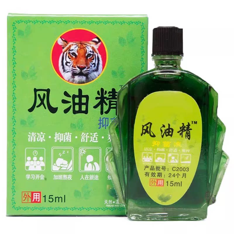 大瓶风油精提神驱蚊止痒防晕车