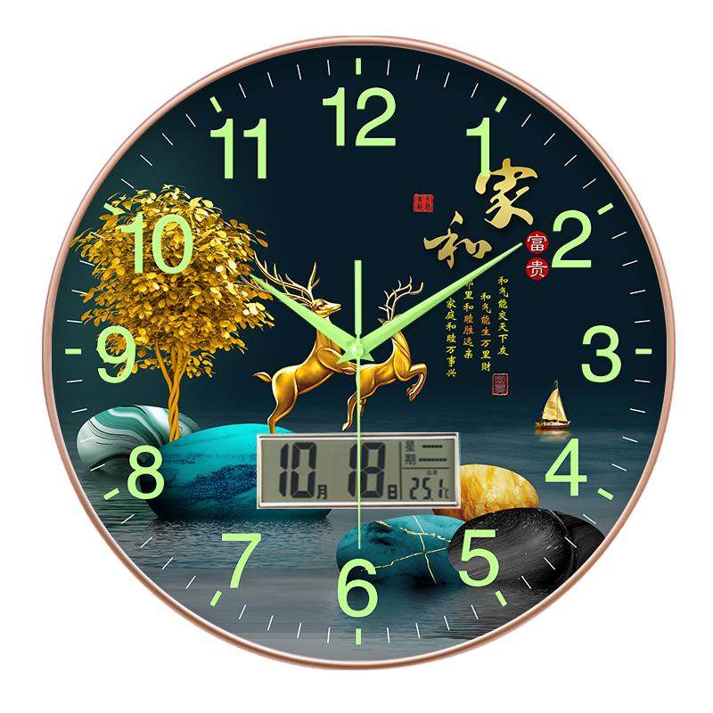 高宅夜光电波钟客厅轻奢现代简约石英挂钟