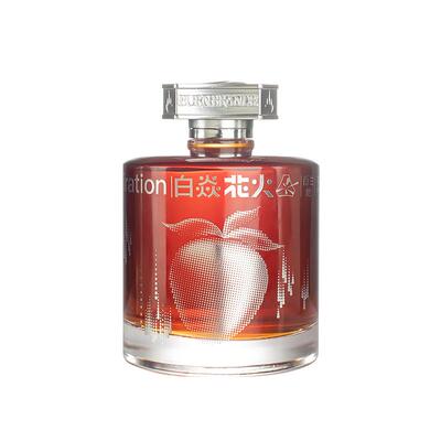 白焱白兰地洋酒调酒基酒