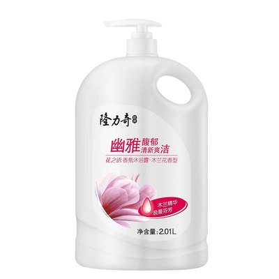 家庭装持久留香沐浴露隆力奇
