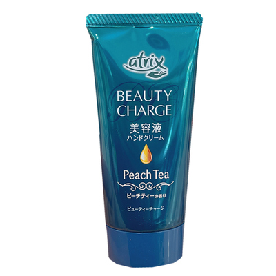 日本护手霜花王补水保湿清爽留香