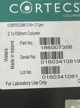 议价waters色谱柱186007398，CORTECS C182.7um 2.1x150mm。议价