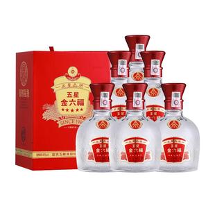 【官方授权】金六福红五星 45度浓香型白酒450ml*6纯粮四川白酒