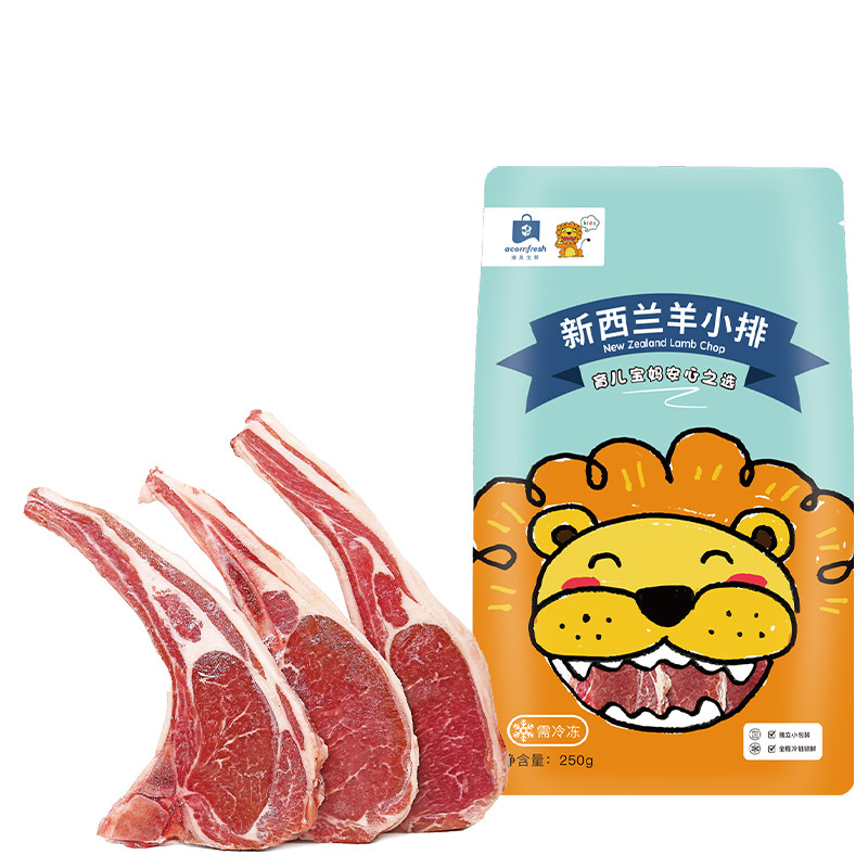 橡果生鲜新西兰原切羊小排