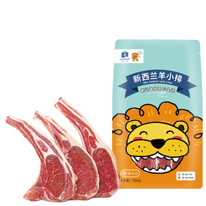 橡果生鲜羊小排独立小包装