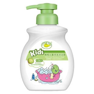 鳄鱼宝宝橄榄儿童洗发沐浴露新生儿洗澡二合一婴儿洗发水弱酸配方