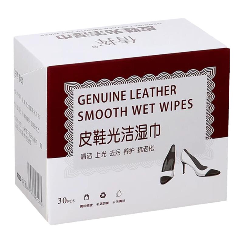 免洗去污擦皮鞋湿巾清洁上光护理