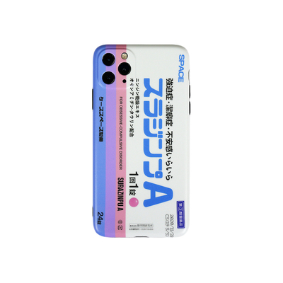 壳空间原创设计适用苹果