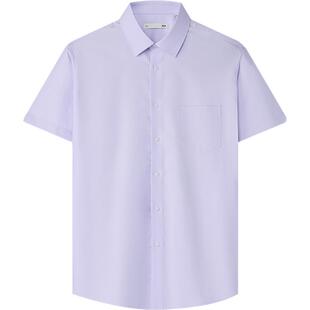 HLA/海澜之家轻商务衫及凉感短袖正装衬衫26春夏新婚庆口袋衬衣男