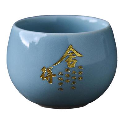 姓氏茶盏复古礼品盒主人杯定制