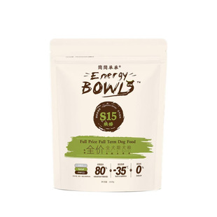 中小型狗粮简简单单元气系列鲜肉主粮冻干生骨肉低温烘焙全期犬粮