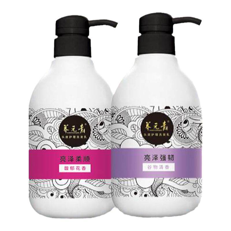 云南白药养元青淘米水洗发水柔顺光泽强韧防断发洗发露