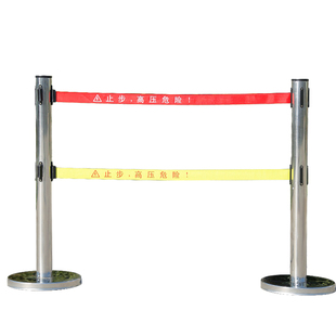 警示带隔离带不锈钢伸缩围栏银行柱伸缩带警戒线安全一米线护栏杆