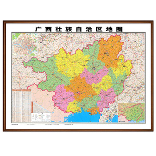 新版广西省办公室挂图行政地图高清南宁柳州桂林市县乡镇区域定制