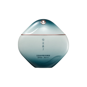 【欧豪同款】花西子小莲伞防晒乳SPF50+