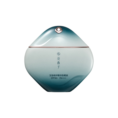 【夏日出游】花西子小莲伞防晒霜乳SPF50+军训户外敏感肌防水旅游