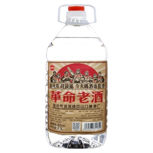 桶装泡酒42度浓香型4.5L散装酒泡药高粱酒纯粮食桶装原浆革命老酒