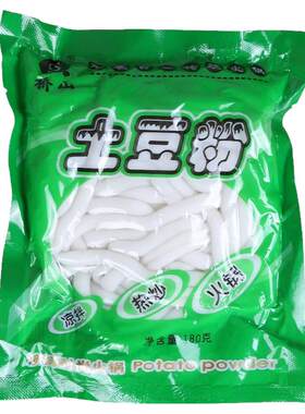 土豆粉180g袋装家用马铃薯新鲜粗粉条火锅冒菜砂锅酸辣粉过桥米线