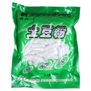 土豆粉180g袋装家用马铃薯新鲜粗粉条火锅冒菜砂锅酸辣粉过桥米线