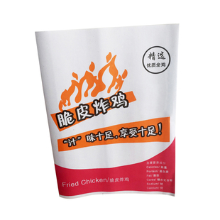 加厚大号脆皮炸鸡纸袋防油纸袋包邮奥乐良烤鸡手扒鸡密汁全鸡袋子