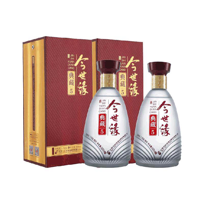 今世缘典藏5年500ml *2瓶42度白酒纯粮食苏酒浓香型低度口粮酒