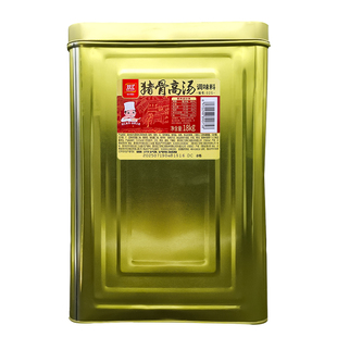 双汇猪骨高汤025浓缩商用麻辣烫底料大骨白汤膏骨头汤高汤18kg