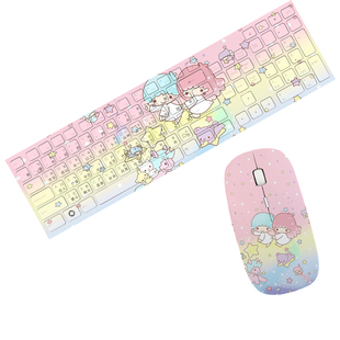 包邮新款双子星琪琪卡通办公游戏仓颉码有线无线键盘鼠标套装定制