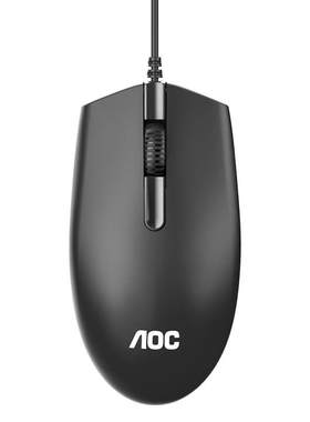 AOC 鼠标有线静音办公家用商务台式机电脑笔记本外接打字USB通用