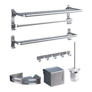 帝王洁具MH30003太空铝浴室壁挂式置物架浴巾毛巾架洗手间挂件