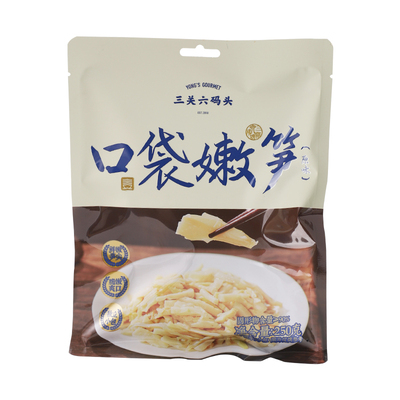 口袋嫩笋三关六码头250g/袋