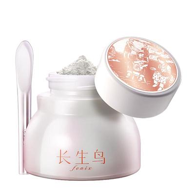 诸暨纯珍珠粉西施白美白淡斑