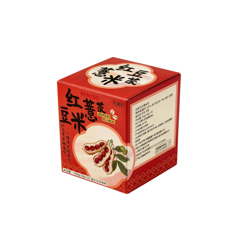 【双11狂欢节】名创优品红豆薏米茶赤豆茯苓甘草养生茶祛湿茶包