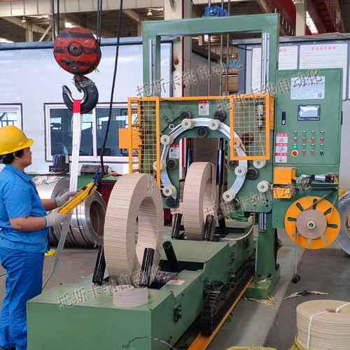 台州钢卷缠绕包装机卷料缠绕打包机铝卷缠绕机工厂现货质保二年