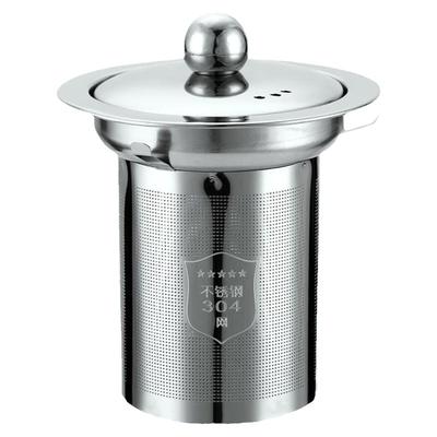 茶漏网304不锈钢公道杯茶壶过滤