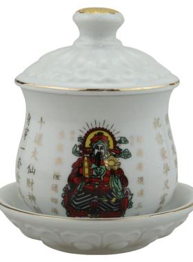 陶瓷供水杯文财神供杯圣水杯