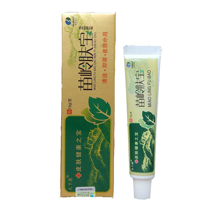 天下康苗岭肤宝乳膏湿痒大腿内侧