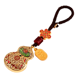 普陀山平安葫芦汽车钥匙扣挂件沙金男女福禄高档创意包包挂饰礼物